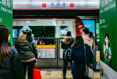 비오비 카지노 모바일 앱